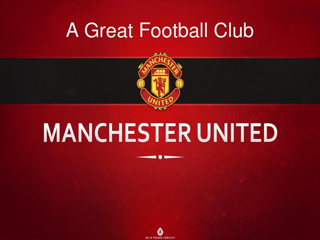 涯的巨大突 涯的巨大突